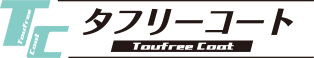 タフリーコートロゴ