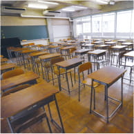学校